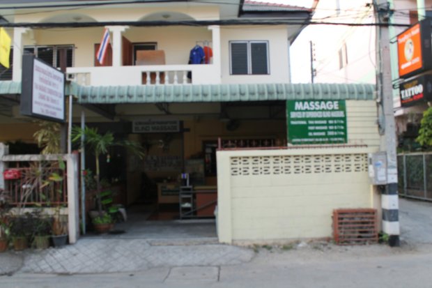 wp-1391174443380 image